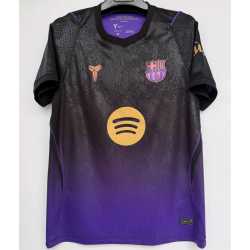 Camiseta BARCELONA Segunda Equipación 2026-2027