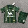 RACING SANTANDER Segunda Equipación 2026-2027, conjunto completo niños