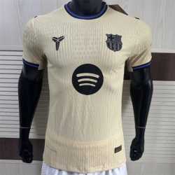 Entrega 2-4 días - BARCELONA VERSION JUGADOR Segunda Equipación Camiseta, Talla S
