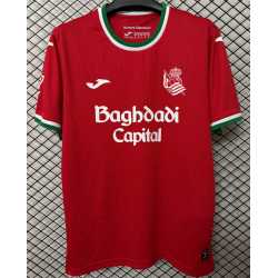 Camiseta R. SOC. Tercera Equipación 2026-2027