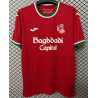 Camiseta R. SOC. Tercera Equipación 2026-2027