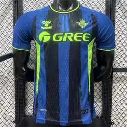 Camiseta BETIS VERSION JUGADOR tercera equipacion 2026 - 2027