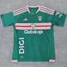 Camiseta ALBACETE Segunda Equipación 2026-2027