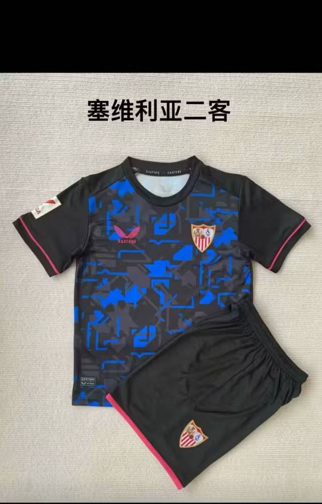 Camiseta Sevilla Fc Tercera Equipación 23/24 Niño [Ref.91916A
