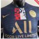 Entrega 2-4 días - PSG - PARIS SG - ESPECIAL VERSION JUGADOR Camiseta, Talla S
