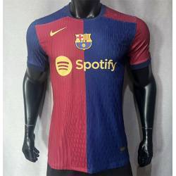 Camiseta Barcelona VERSION JUGADOR equipacion 2023 - 2024